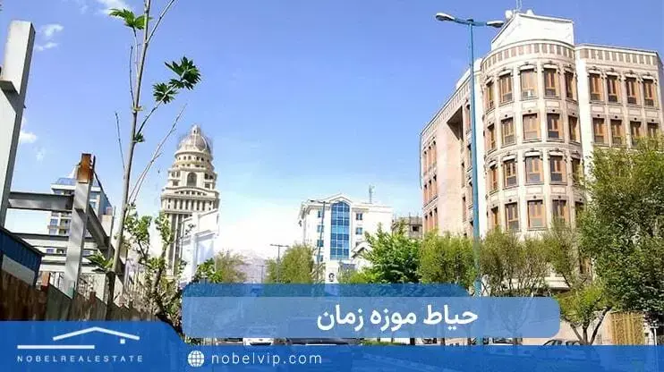 موزه های فرشته