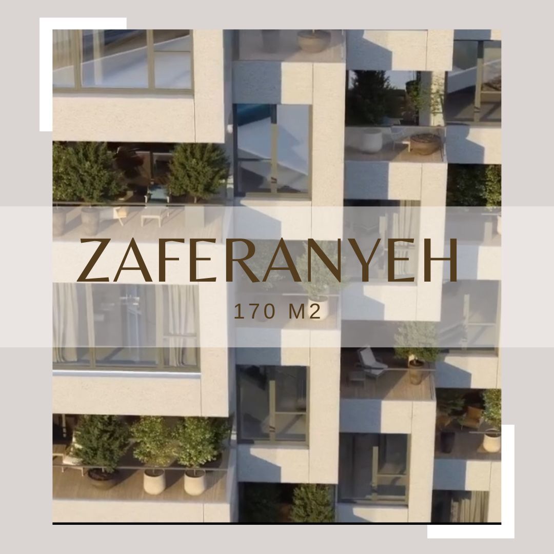 زعفرانیه تاپ لوکیشن 170 متر